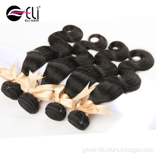 Xuchang Hair Quality 16 Inch Chocolate Remy Hair Weave,Wholesale Body Wave New Star Hair,100 Human Hair Weave Brands